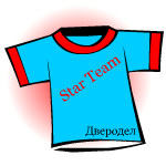 От кого: Дверодел
Для размножения)))