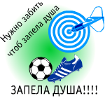 От кого: karuili
